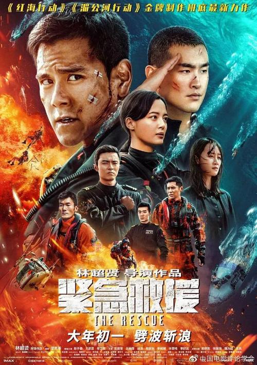 农村不动产确权证